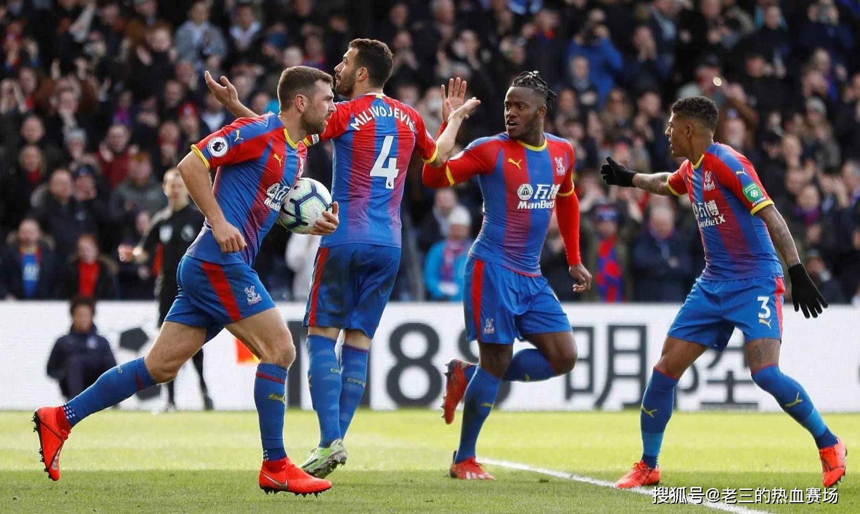 就有机会进 就有机会进