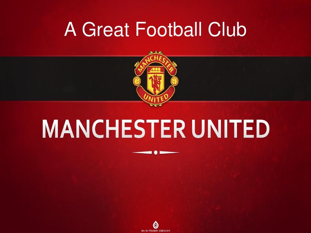 他的比赛阅 他的比赛阅