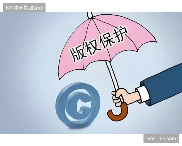 赛事门票二级分销回归服务属性是保护商业版权价值的底线
