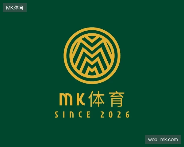 解读MK体育官方网站